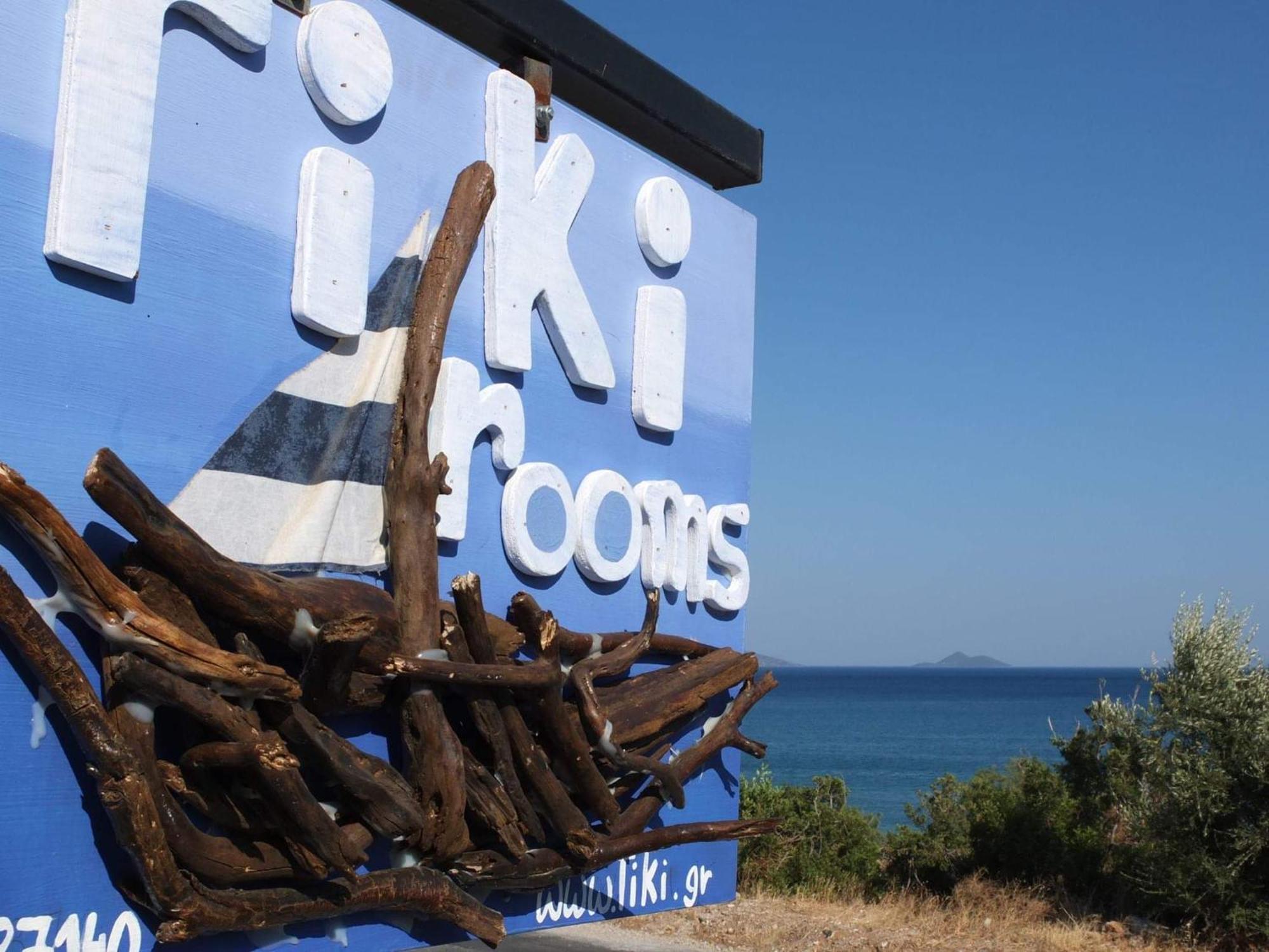 Tiki Rooms 마라토캄포스 외부 사진